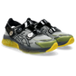 ASICS Gel-Quantum 360 VIII Cecilie Bahnsen Yellow