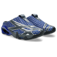 ASICS Gel-Styrax Kiko Kostadinov Blue Pure Silver