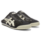 Onitsuka Tiger Mexico 66 Sabot Black Cream