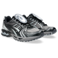 ASICS Gel-Kayano 14 The Museum Visitor Black Grey