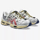 ASICS Gel-Cumulus 16 TOGA White Red Pure Silver