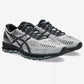 ASICS Gel-Quantum 360 I C.P. Company Pure Silver