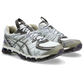 ASICS UB10-S Gel-Kayano 20 Kiko Kostadinov Glacier Lavender Grey
