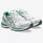 ASICS Gel-Kayano 12.1 Silver Green