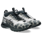 ASICS Gel-Terrain MT Cecilie Bahnsen Pure Silver