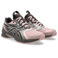 ASICS UB11-S Gel-DS Trainer 14 Kiko Kostadinov Coneflower Black Coffee