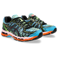 ASICS Gel-Kayano 20 KENZO Digital Aqua