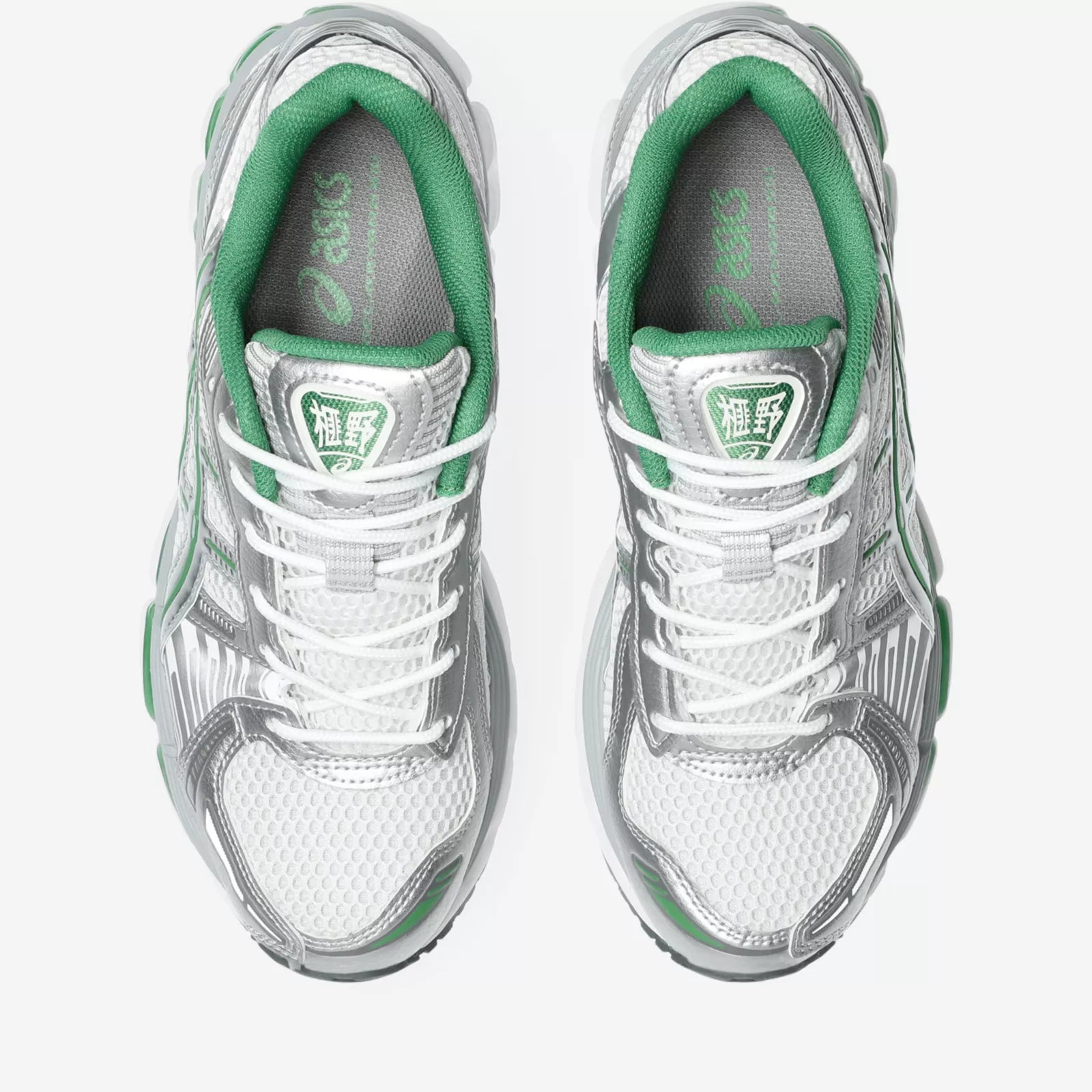 ASICS Gel-Kayano 12.1 Silver Green
