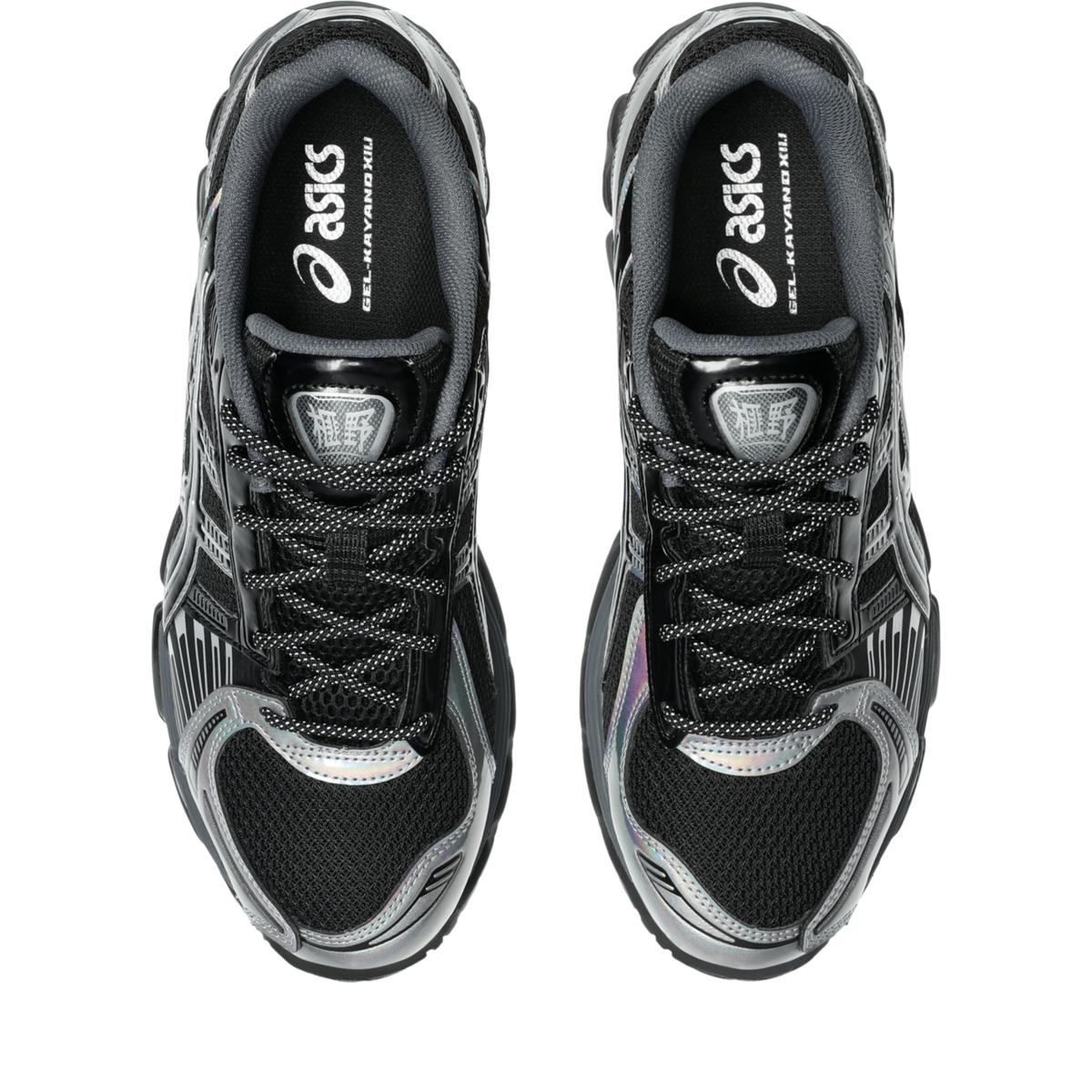 ASICS Gel-Kayano 12.1 Holiday Pack Black Pure Silver