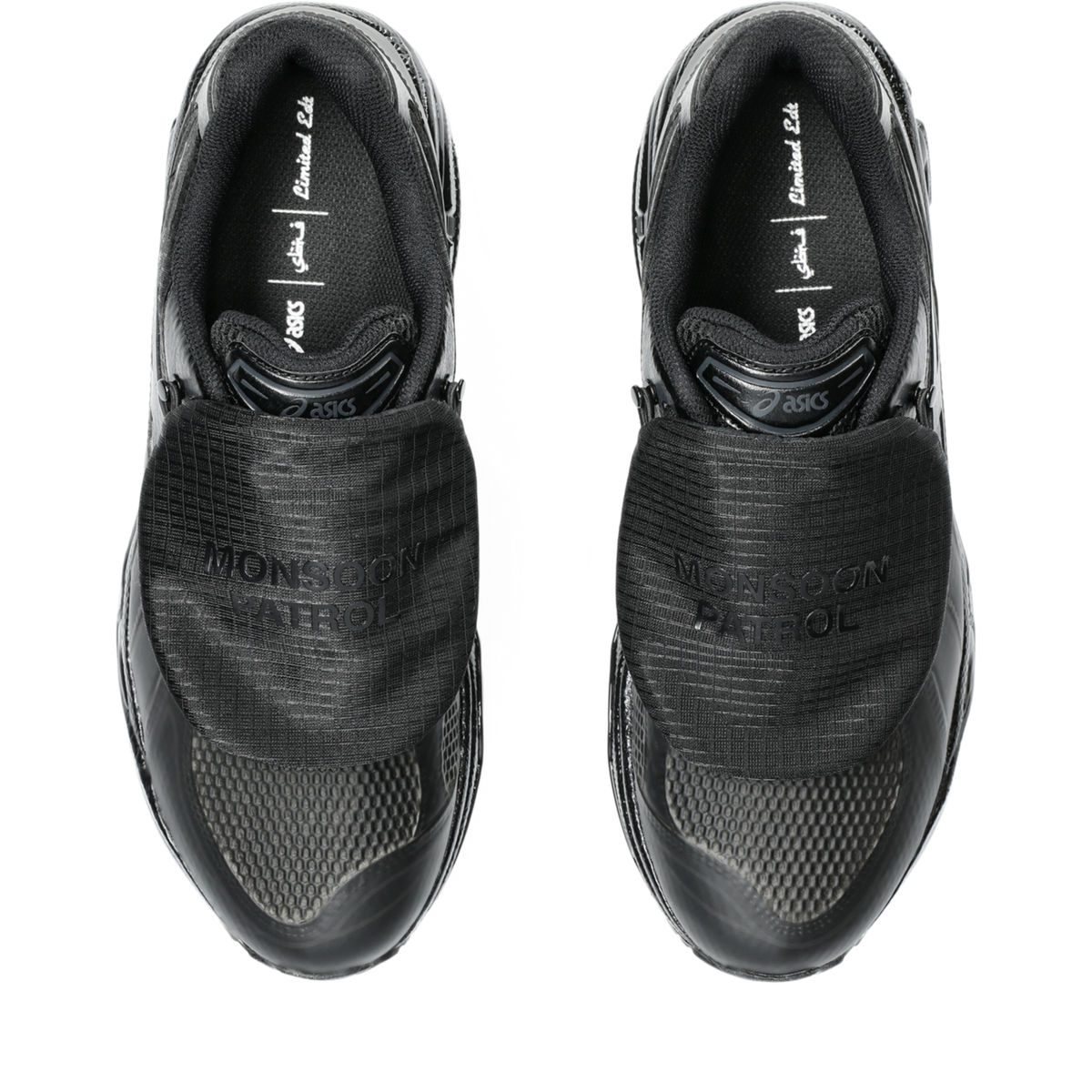ASICS Gel-Kayano 14 SBTG x Limited Edt Monsoon Patrol Black