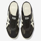 Onitsuka Tiger Mexico 66 Sabot Black Cream