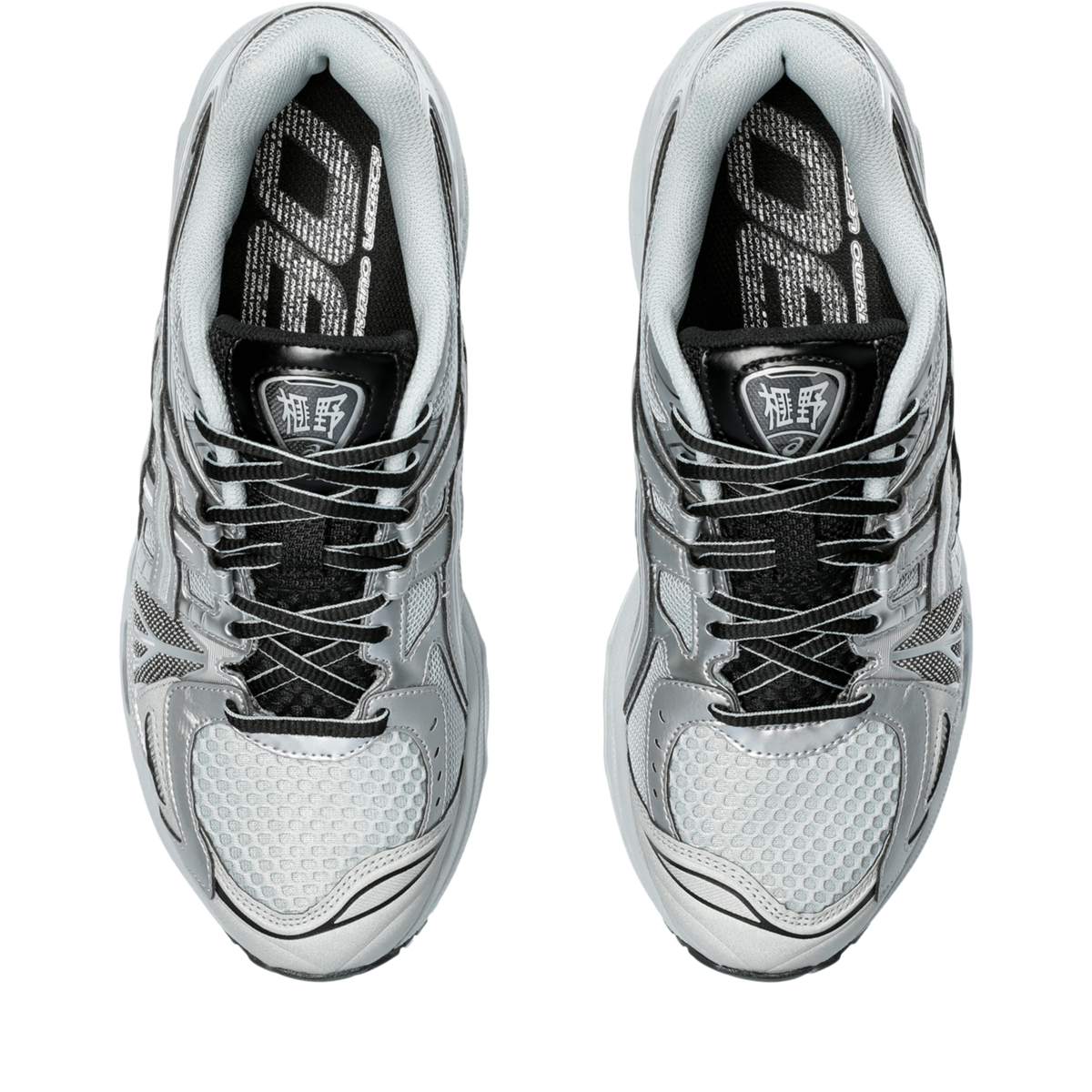ASICS Gel-Kayano Legacy Pure Silver