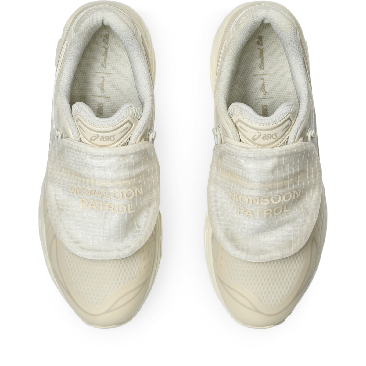 ASICS Gel-Kayano 14 SBTG x Limited Edt Monsoon Patrol Cream