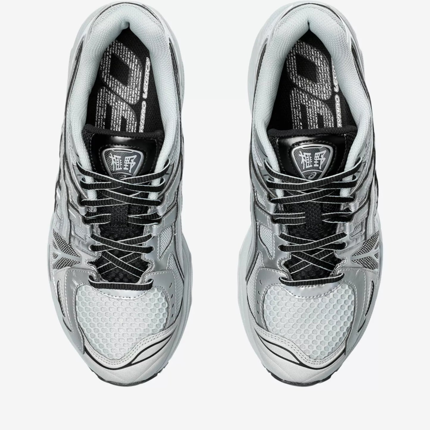 ASICS Gel-Kayano Legacy Pure Silver