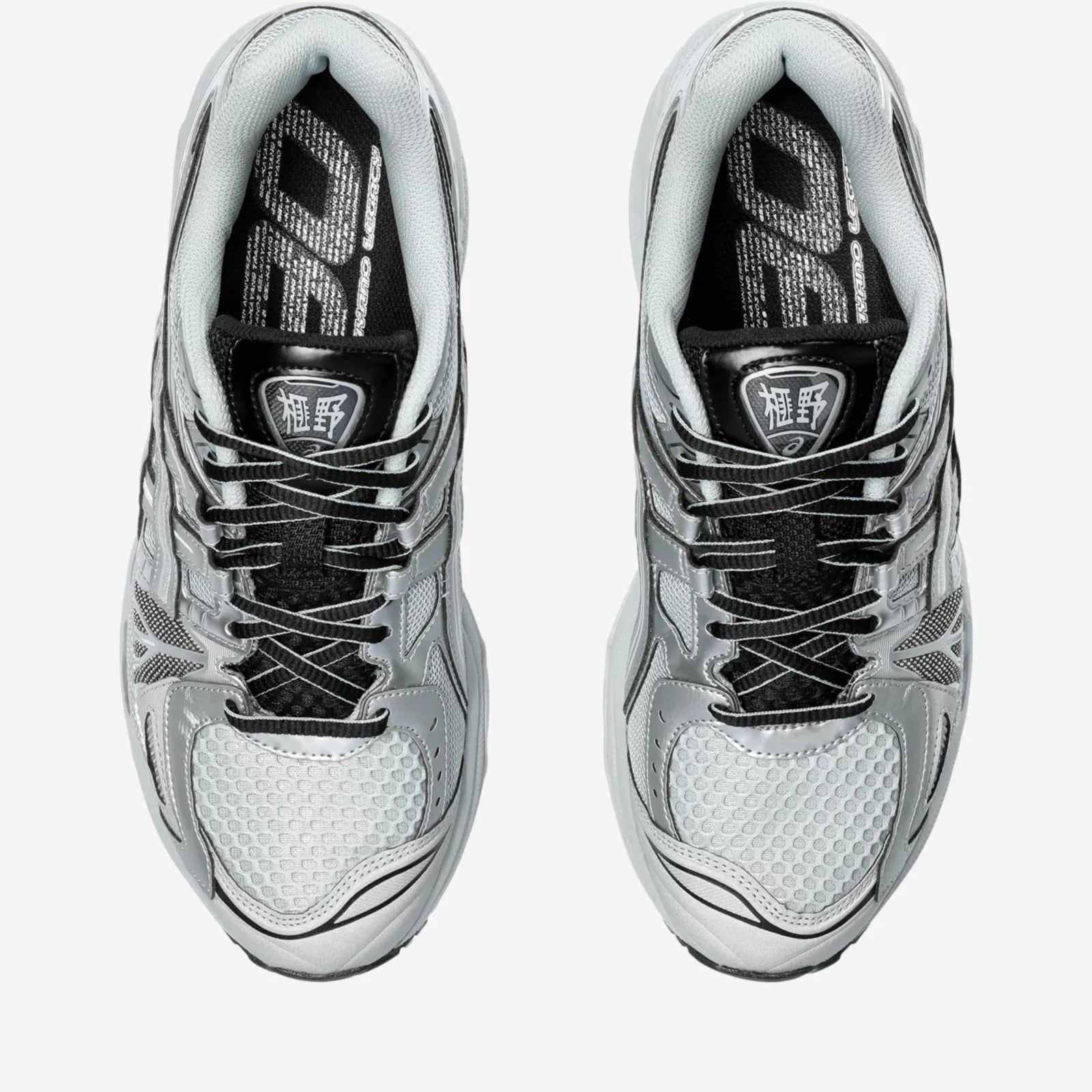 ASICS Gel-Kayano Legacy Pure Silver