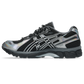 ASICS Gel-Kayano 12.1 Holiday Pack Black Pure Silver