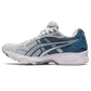 ASICS Gel-Kayano 14 Glacier Grey Lilac (Women's)