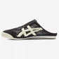 Onitsuka Tiger Mexico 66 Sabot Black Cream
