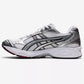 ASICS Gel-Kayano 14 White Pure Silver