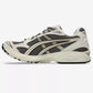 ASICS Gel-Kayano 14 Truffle Grey Oatmeal