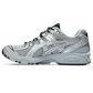 ASICS Gel-Kayano Legacy Pure Silver