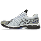 ASICS UB10-S Gel-Kayano 20 Kiko Kostadinov Glacier Lavender Grey