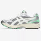 ASICS Gel-Kayano 14 Silver Lime