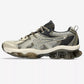 ASICS Gel-Quantum Kinetic Birch Dark Taupe