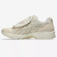 ASICS Gel-Kayano 14 SBTG x Limited Edt Monsoon Patrol Cream