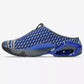 ASICS Gel-Styrax Kiko Kostadinov Blue Pure Silver