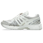 ASICS Gel-Kayano 20 Unaffected Cream Lake Grey