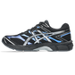 ASICS Gel-Cumulus 16 Black Pure Silver Blue