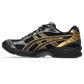ASICS Gel-Kayano 14 Senna Lotus