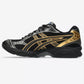 ASICS Gel-Kayano 14 Senna Lotus
