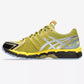 ASICS UB9-S Gel-Kayano 20 Kiko Kostadinov Vibrant Yellow