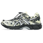 ASICS Gel-Cumulus 16 Cecilie Bahnsen Floral Pack Ivory Black