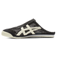 Onitsuka Tiger Mexico 66 Sabot Black Cream