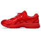 ASICS Gel-Terrain Cecilie Bahnsen Red