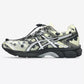 ASICS Gel-Cumulus 16 Cecilie Bahnsen Floral Pack Ivory Black