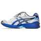 ASICS Gel-Kayano 14 The Museum Visitor Polar Shade