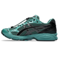 ASICS Gel-Kayano 14 Unaffected Infinite Wonders Pack Green