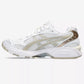ASICS Gel-Kayano 14 White Simply Taupe (Women's)