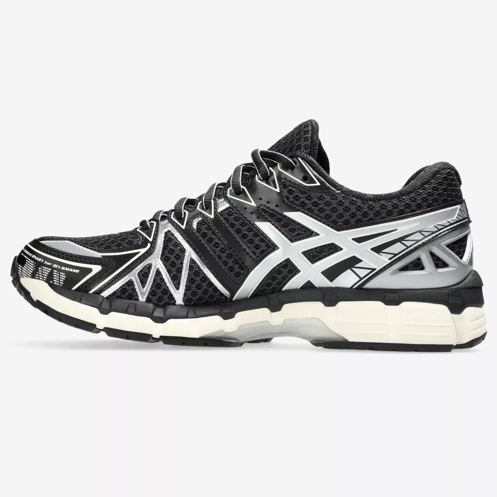 ASICS Gel-Kayano 20 Black Pure Silver
