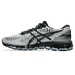 ASICS Gel-Quantum 360 I C.P. Company Pure Silver