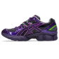 ASICS Gel-Nimbus 9 Night Shade Orchid