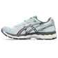 ASICS Gel-Kayano 12.1 White Carrier Grey