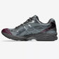 ASICS Gel-Kayano 14 atmos Grey Purple