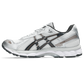ASICS Gel-Kayano 12.1 White Graphite Grey Brown