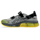 ASICS Gel-Quantum 360 VIII Cecilie Bahnsen Yellow