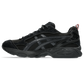 ASICS Gel-Kayano 14 Thom Browne Black